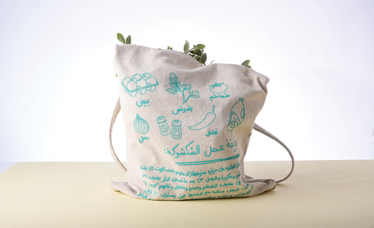 Avoid keeping plastic afloat, get yourself a tote and keep the earth clean with reusable products.