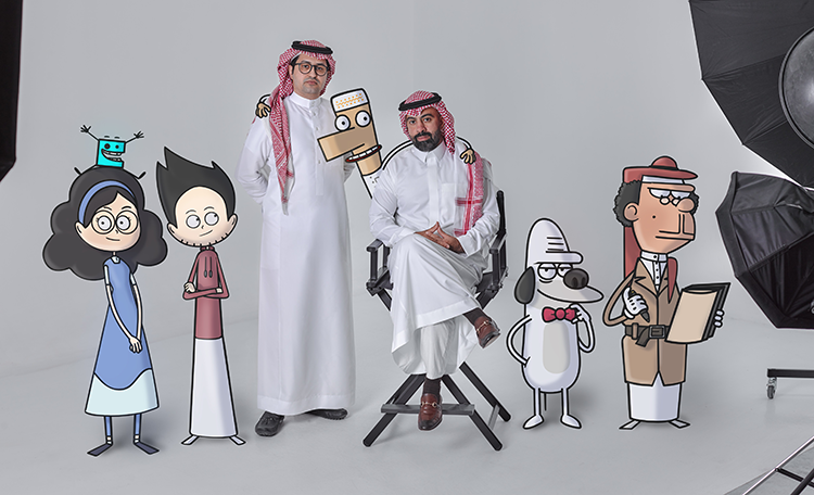 Netflix Inks Five-Year Partnership with Saudi Studio Myrkott