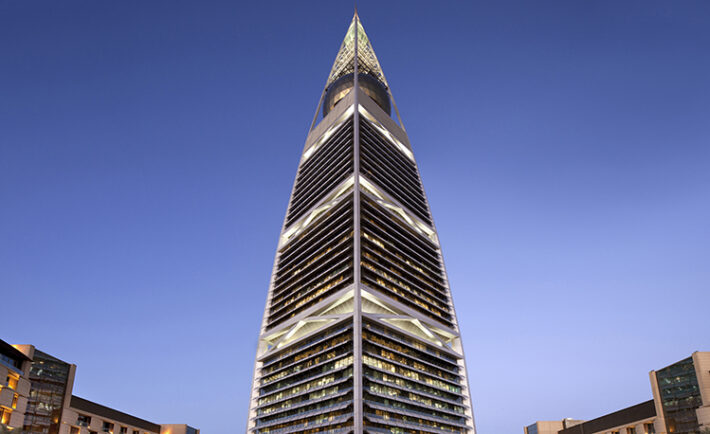 Al Faisaliah Hotel, Riyadh Joins Mandarin Oriental Hotel Group