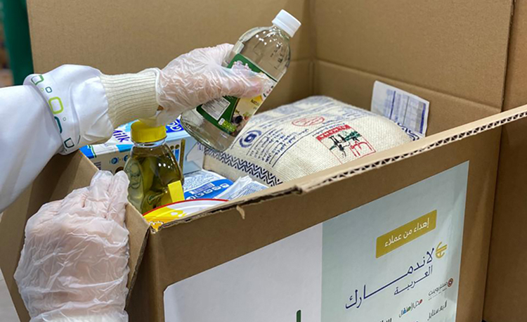 Landmark Arabia to Support Saudi Food Bank Et’aam’s Humanitarian Mission During Ramadan