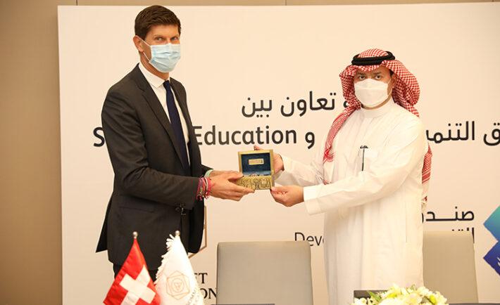 Sommet Education Group Partners with Kingdom of Saudi Arabia’s Tourism Development Fund