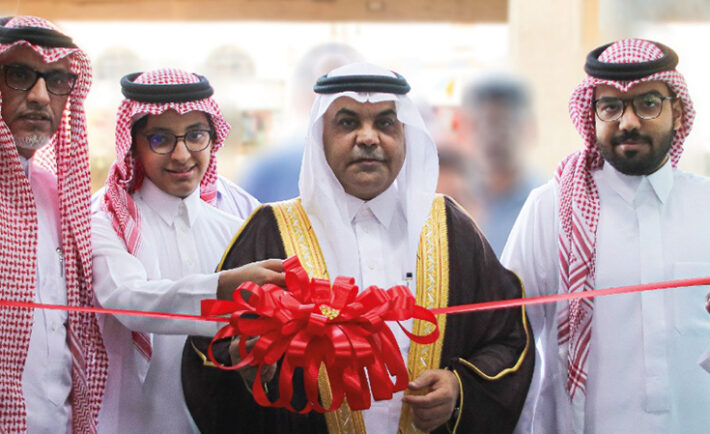 Nibras Al Saha New Specialized Dental Care Center