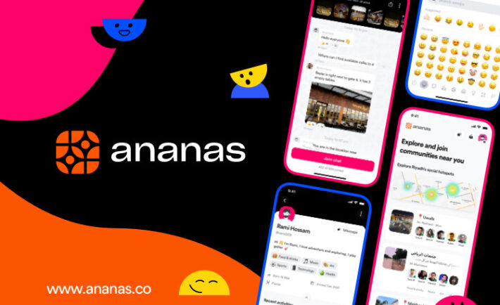 Here Comes Ananas: An Original Social Community App Launching This Month