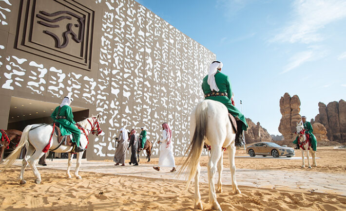 Richard Mille AlUla Desert Polo Set to be Held Against the Backdrop of Breath-taking Landscapes in AlUla