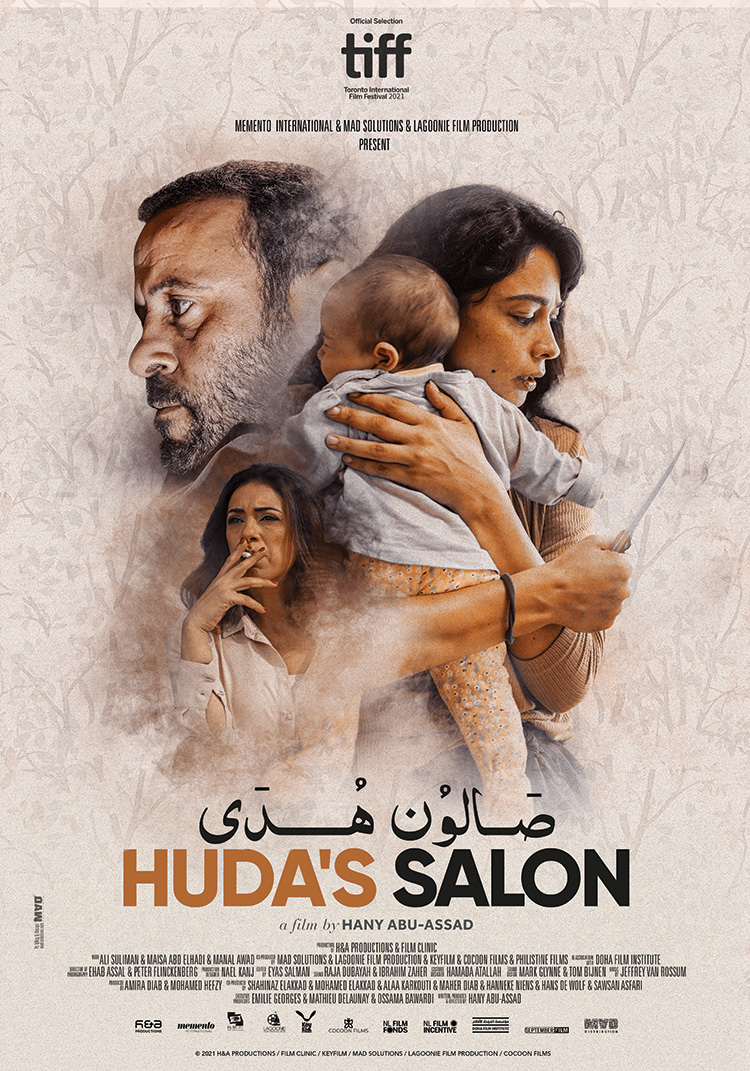 huda-poster