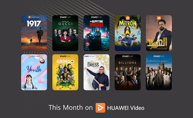 What’s on HUAWEI Video this February