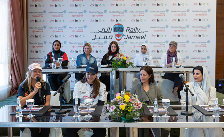 rally-jameel-competitors-at-the-opening-press-conference-1