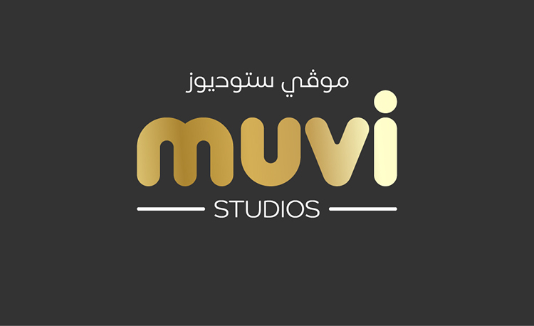 Muvi Cinemas Launches Muvi Studios to Boost Saudi & Egyptian Theatrical Film Production