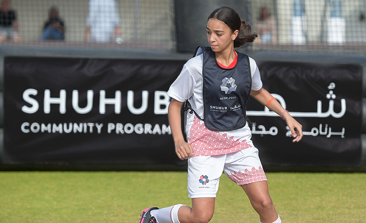 Neom Launches Shuhub Community Program to Develop to Develop Next Generation of Saudi Football Talent