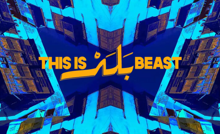 Let the Balad Beast Roar: MDLBeast Lands in Jeddah