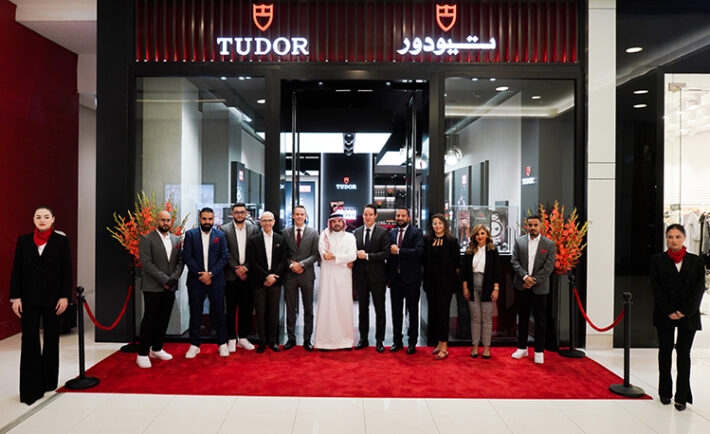 The first Tudor Boutiques in Saudi