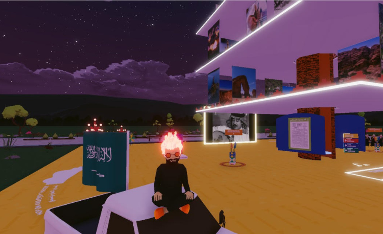 Image from the first Saudi National Day celebration on the Metaverse, developed by The Bold Group