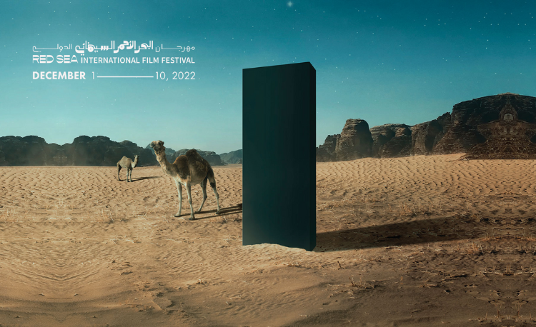 Red Sea Film Festival – Day 4, Sunday the 4th
