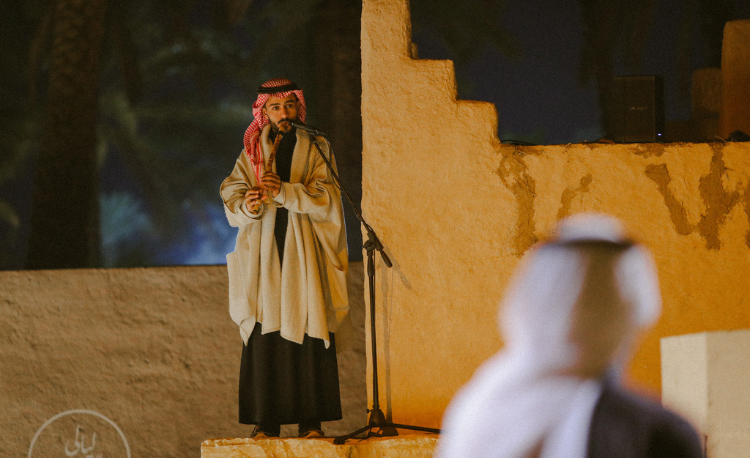 Enchanting the Country with Diriyah Season’s Performances