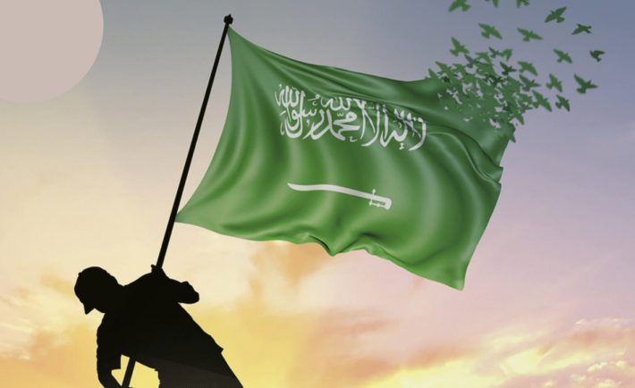 يوم التاسيس السعودي أهم الفعاليات والأنشطة
