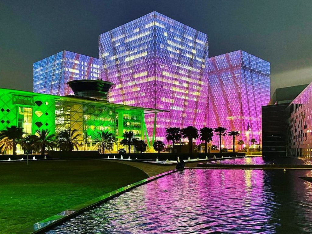 المدينة الرقمية في المملكة العربية السعودية
