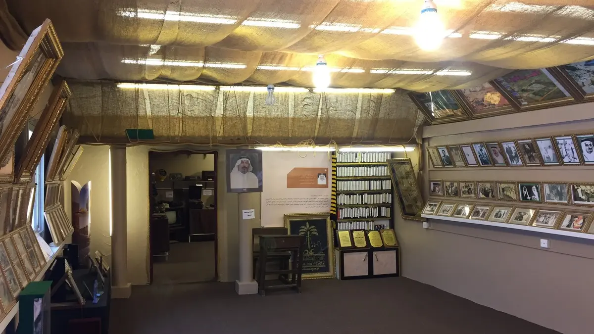 متحف الباحة من مميزات مدينة الباحة