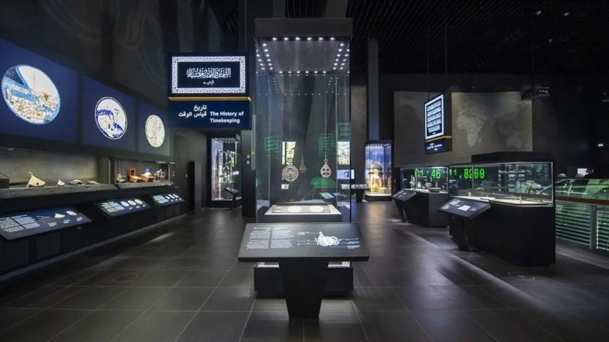 متحف برج الساعة 