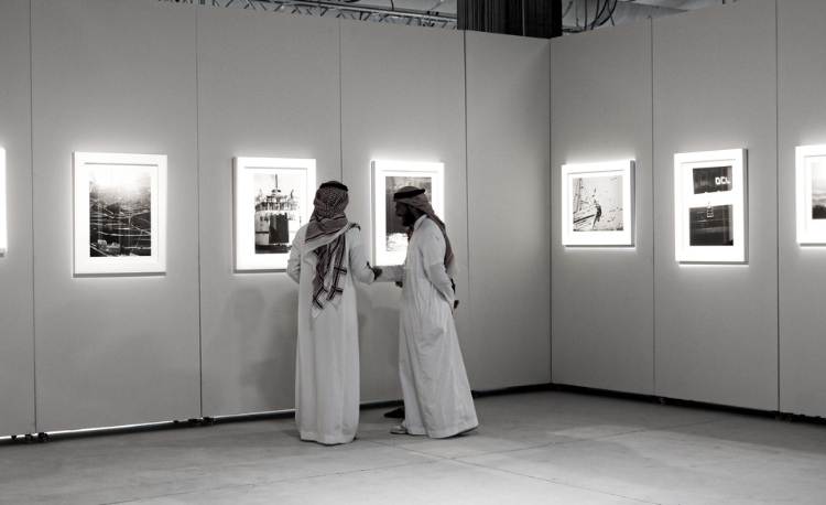 States of Light | A must visit Art exhibition in Jeddah
