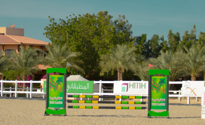 Visit Trio Ranch to Experience Their Showjumping Competition