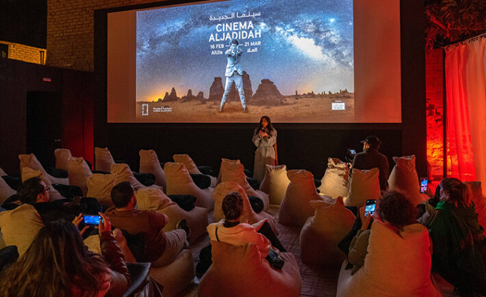 Cinema AlJadidah to launch AlUla Cinema Week in partnership with Red Sea International Film Festival