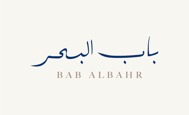 Spend your Iftar at Ritz Carlton’s Bab Al Bahar