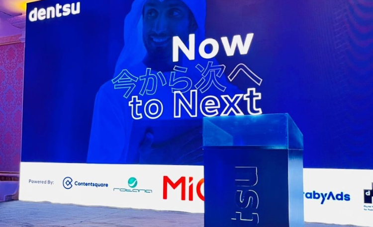 Dentsu MENA helps brands navigate business transformation at inaugural Riyadh Event