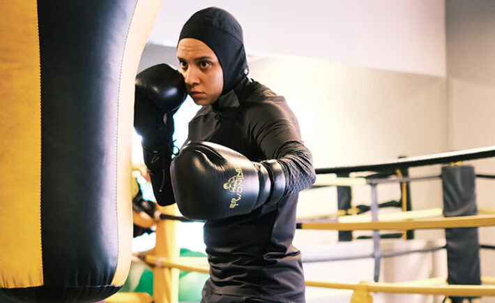 Behind the Punch: Hadeel Ashour, Boxer