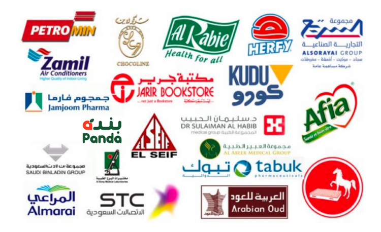 21 Saudi Brands That Have Gone International