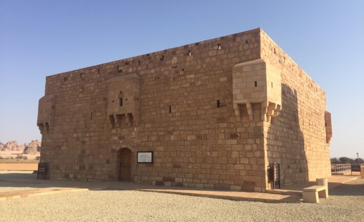 قلعة الحجر أبرز الآثار الإسلامية في العُلا