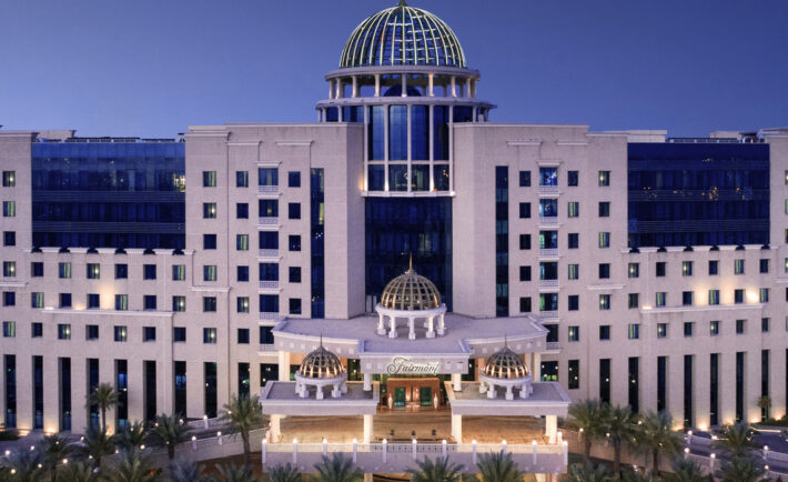 فندق الفيرمونت الرياض لقضاء أوقات من المتعة