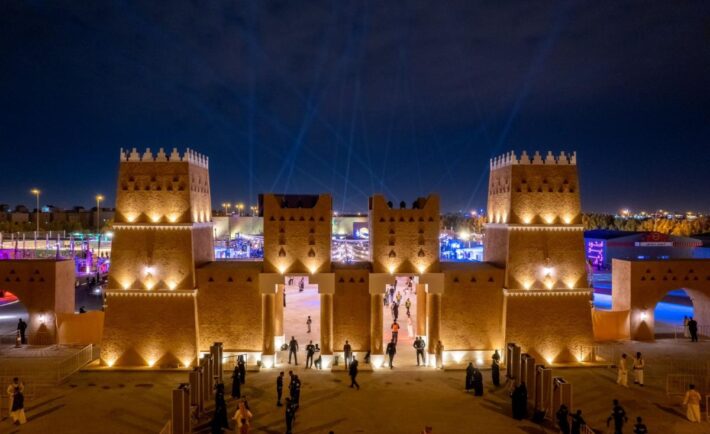 مهرجان صيف الرياض الفعاليات وطرق الحجز 2023