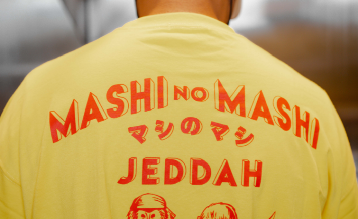 MASHI NO MASHI: Indulge in the Irresistible Flavors of Japanese Wagyu Ramen