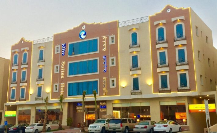 أفضل فنادق بحي الملقا أرقى أحياء الرياض