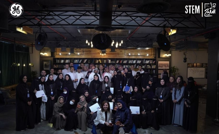 بالتعاون مع “ذا ستيج” “جنرال إلكتريك” تحفز مهارات مئة طالب جامعي في السعودية