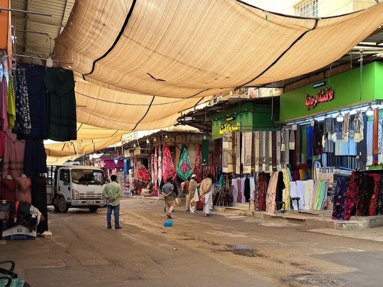سوق البطحاء في الرياض