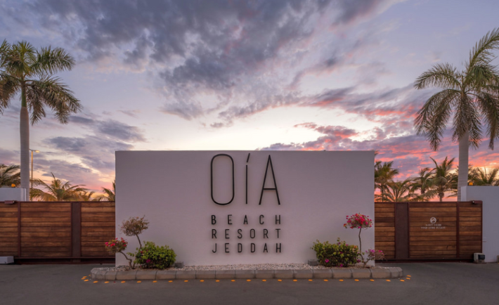 ILIOS Summer Experience Launches at OIA Beach Resort this Weekend