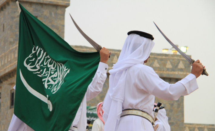 Top 5 Saudi National Day Celebrations to Visit in Jeddah