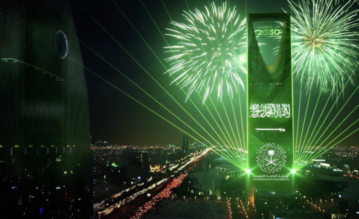 Top 5 Saudi National Day Celebrations to Visit in Riyadh