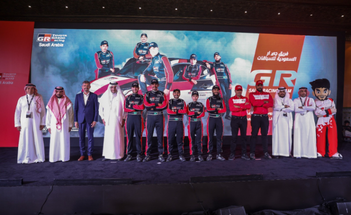 Abdul Latif Jameel Motors Introduces The Gazoo Racing Saudi Team
