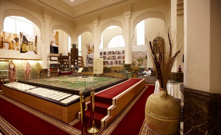متحف دار المدينة جولة مميزة للتعرف على التاريخ الإسلامي