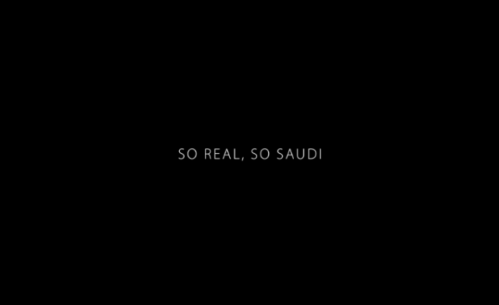 23 Influential Voices of Saudi Arabia | So Real So Saudi