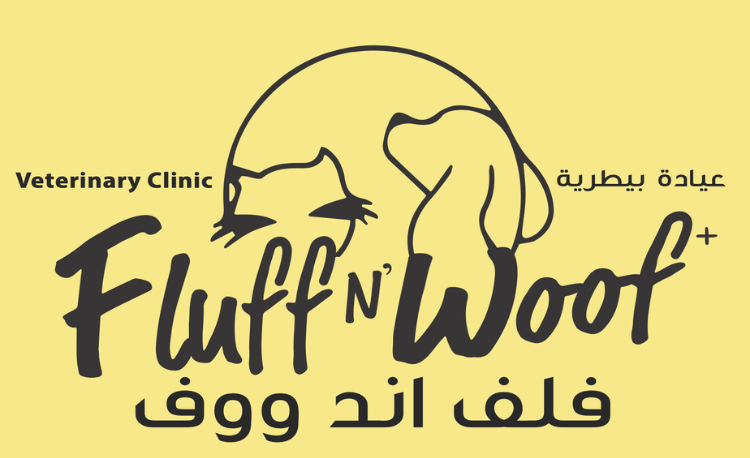 Top 5 Pet Vet Clinics in Riyadh