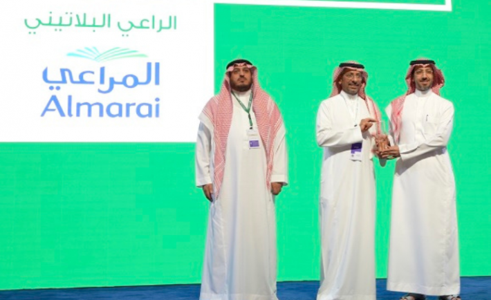 Almarai Recognized as Platinum Sponsor for Made in Saudi 2023 Exhibition