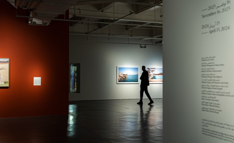 Art Jameel's 'At the Edge of Land' Exhibition Opens in Jeddah
