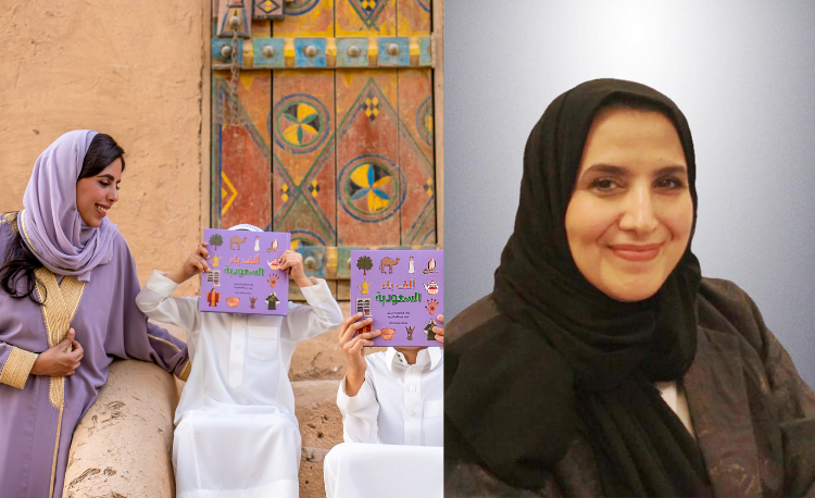 The founders of publishing house Darwa Shams, Hind Altharwa and Dr. Wafa AlSubayel