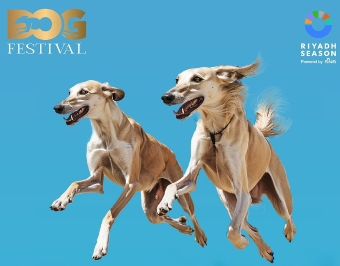 Riyadh Season 2023 To Host The First-Ever Global Dog Festival