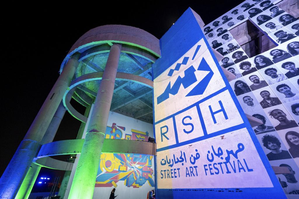 RSH Street Art Festival 2023: A Look Into Riyadh’s Creative Minds
