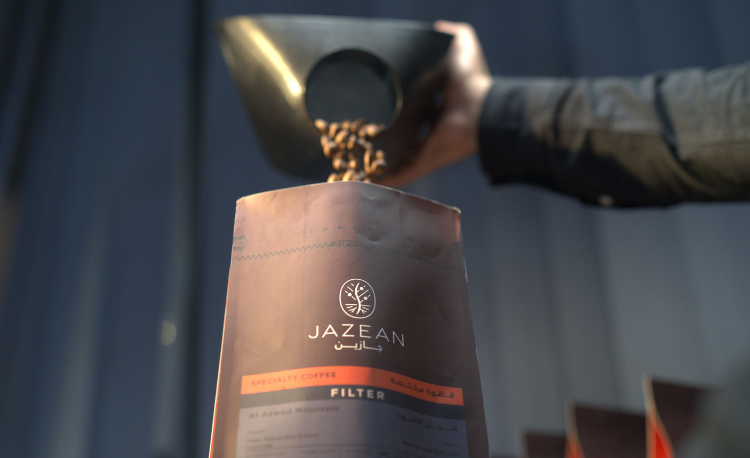 Coffee Conversations: An Exclusive Interview With Mohammad Zainy of Saudi Coffee Company and Jazean