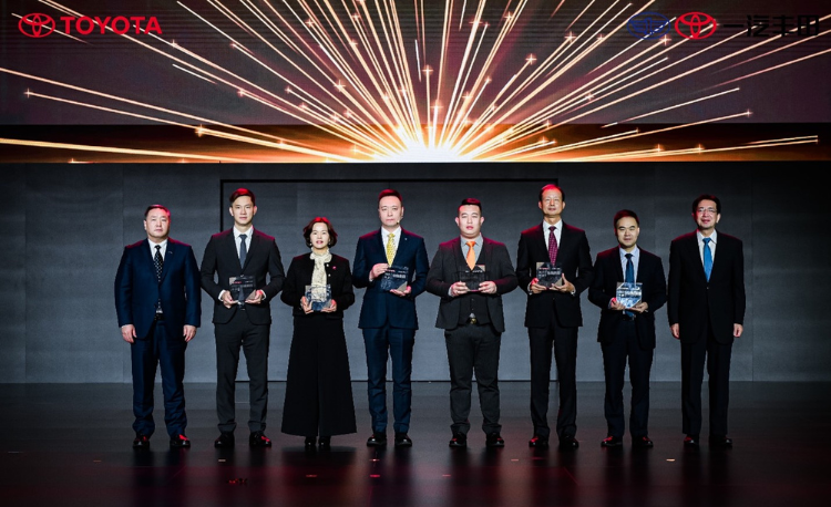 Toyota Acknowledges Abdul Latif Jameel Motors China with 2023 'Outstanding Dealer Group' Award